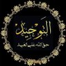 فرقان's profile picture