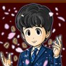 歩の力 的头像