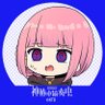 つん。's profile picture