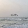 Фото профиля أملي بالله