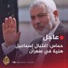 شهیده یاره's profile picture