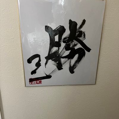 7iO2SVjegr6uDGm's profile picture