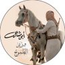 فيصل أبو مشاعل ♿️💛's profile picture