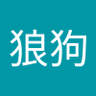 狼狼狗 profil fotoğrafı