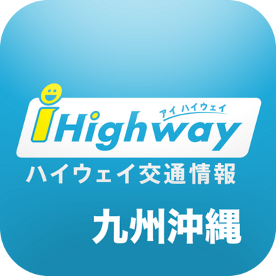 iHighwayKyushu's profile picture