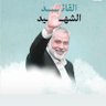 bachir mustapha ็ๅคดๅ