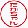 takahiro profil fotoğrafı