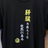 Profilbild von ぴろあき