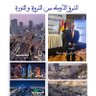 Dr Adam Ahmad 的头像