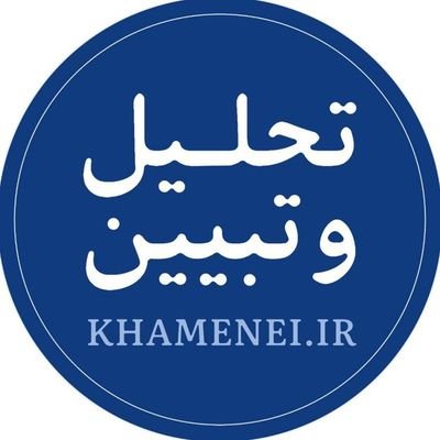 _khameneiothers's profile picture