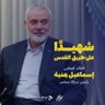 Фото профиля عاشق ترب وطني