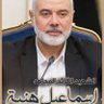 عيسى ضيف حساب بديل 的头像
