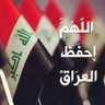 حيدر الغزي 的头像