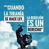 Analizando 的头像