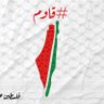 abod alazzeh's profile picture