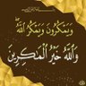 ABDELLAH ABDELLAH's profile picture