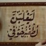 Фото профиля إيمان🇸🇦