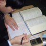 万不可与人语 profil fotoğrafı