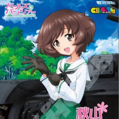 YukariAkiyama89's profile picture