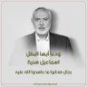 يافا's profile picture