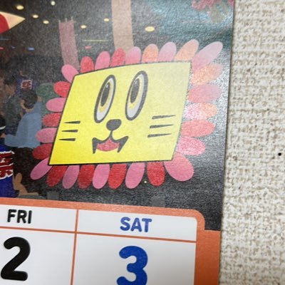 hofu_tk's profile picture