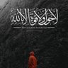 Фото профиля atsh7🇩🇿