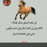 محمد's profile picture