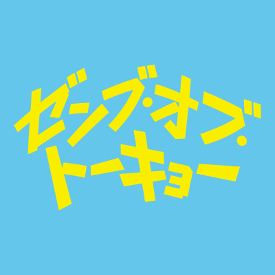 zenbu_of_tokyo's profile picture
