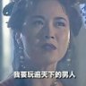 幻熊's profile picture
