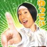 ワカチコ's profile picture