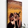 Фото профиля 1727M🇸🇦