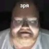 Bobr profil fotoğrafı