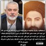 Фото профиля محمد قسيم کندهاري