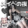Фото профиля ai聊天软件(可瑟瑟虚拟女友)