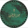 Фото профиля نسمات كاتب..