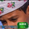 🌳 جميل المحيا الفيفي 🌳 profil fotoğrafı