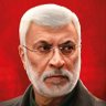 حجر جهنم's profile picture