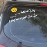 Profilbild von حسين العلي
