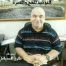 طارق السنباطي's profile picture
