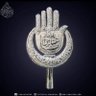 بلى اسم's profile picture