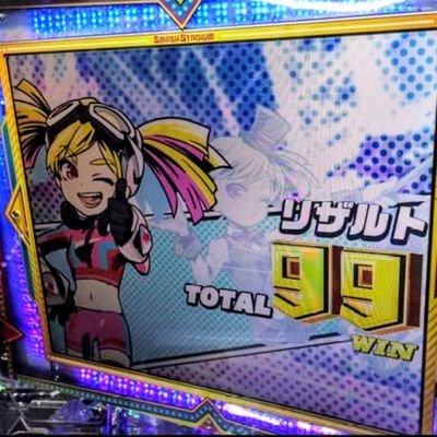 たくあん's profile picture