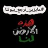 MANAHIL's profile picture