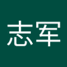纪志军 profil fotoğrafı