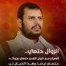 Profilbild von لمع البروق