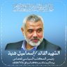 ابوعلي المتوكل's profile picture
