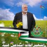 باسم ناصر المطحني profil fotoğrafı