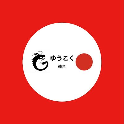 saitama13ku's profile picture