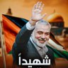 Anis Boukchim profil fotoğrafı