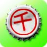 （RN 千のリキュール） profil fotoğrafı