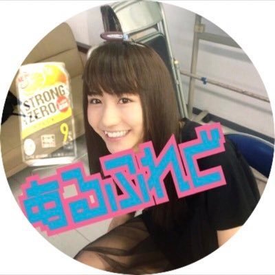 あるふれど💭's profile picture
